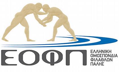 Με 21 μετάλλια επέστρεψε η ελληνική πάλη