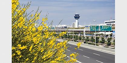 Πλούσια η δράση του αεροδρομίου Αθηνών για την προστασία του περιβάλλοντος