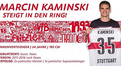 «Ξεχνάει» τον Καμίνσκι η ΑΕΚ