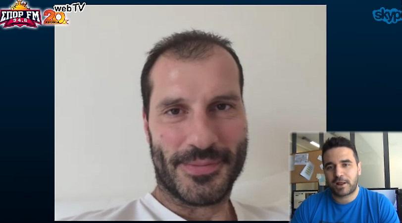 Κακιούζης για τον ΣΠΟΡ FM: «Η συχνότητα είναι πάντα εκεί»