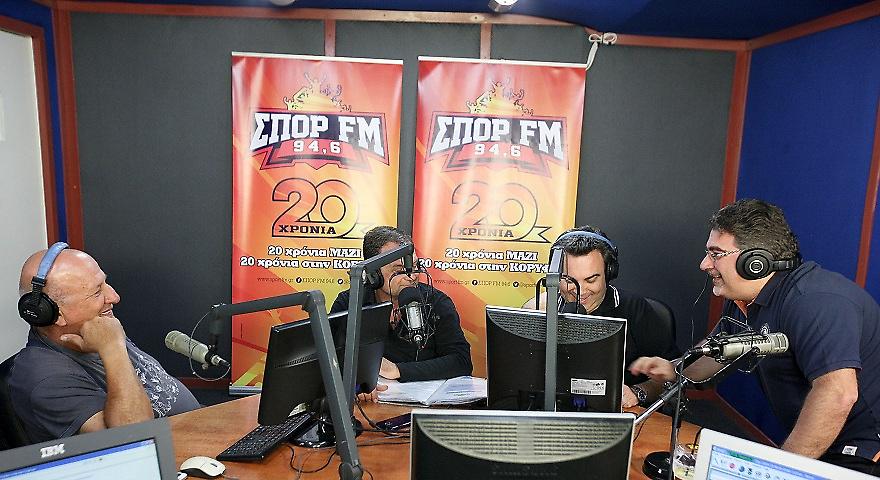 20 χρόνια ΣΠΟΡ FM: Κλικ από τo ραδιοφωνικό πάρτι