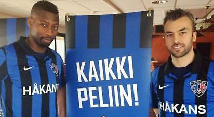 Παρέμεινε στην Ιντερ Τούρκου ο Κανακούδης