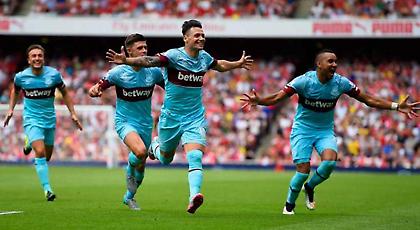 Αυτή είναι η νέα εκτός έδρας εμφάνιση της Γουέστ Χαμ