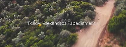 Hμιμαραθώνιος την Κυριακή στη Σκιάθο (video)