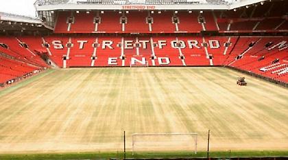 «Χωράφι» το γήπεδο της Μάντσεστερ Γιουνάιτεντ (pic)