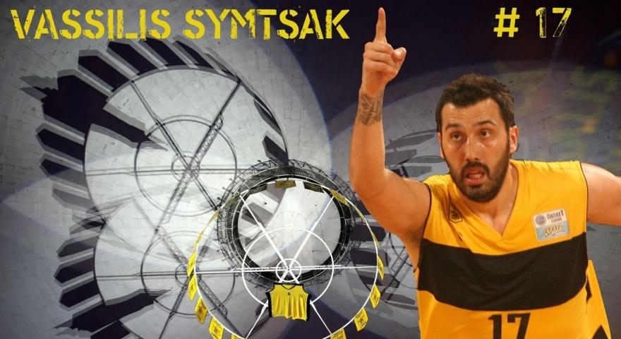 Ανανέωσε με Σίμτσακ ο Άρης!