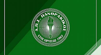 Παραμένει αφεντικό στον Πανθρακικό ο Καραολάνης, νέος προπονητής ο Ανυφαντάκης