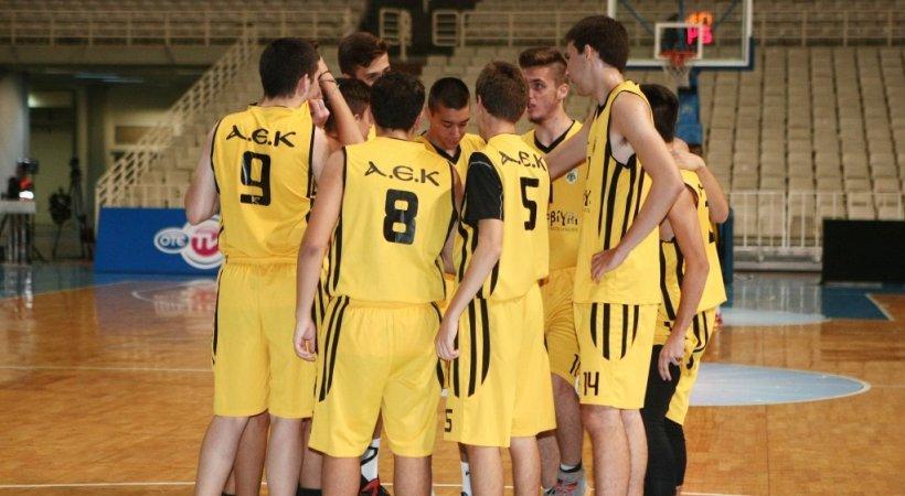 Ολοκληρώθηκε η προεπιλογή των «μικρών» στην ΑΕΚ