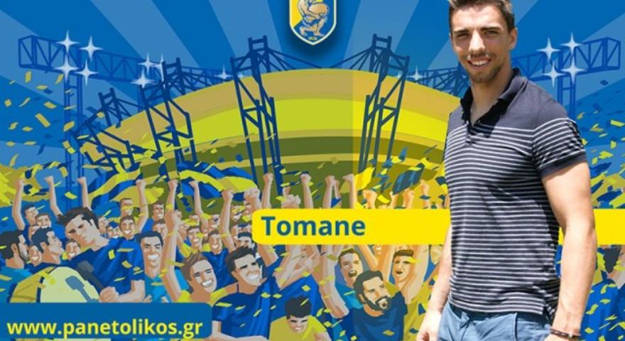 Τομανέ τριετίας στον Παναιτωλικό (video)