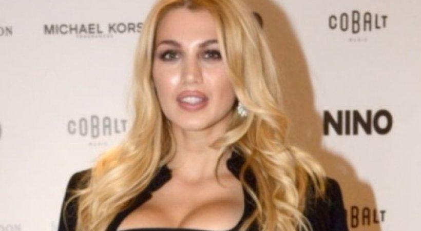 Η Κωνσταντίνα Σπυροπούλου σου δείχνει τα χείλη της (video)