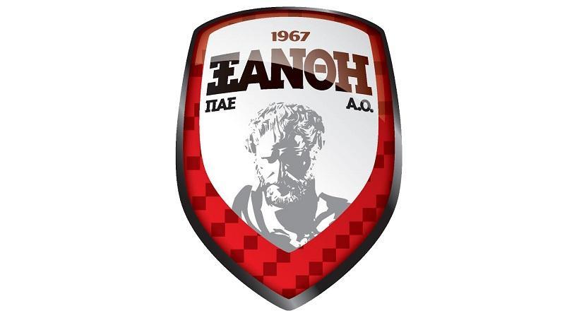 Ξεκινάει η διάθεση των διαρκείας της Ξάνθης