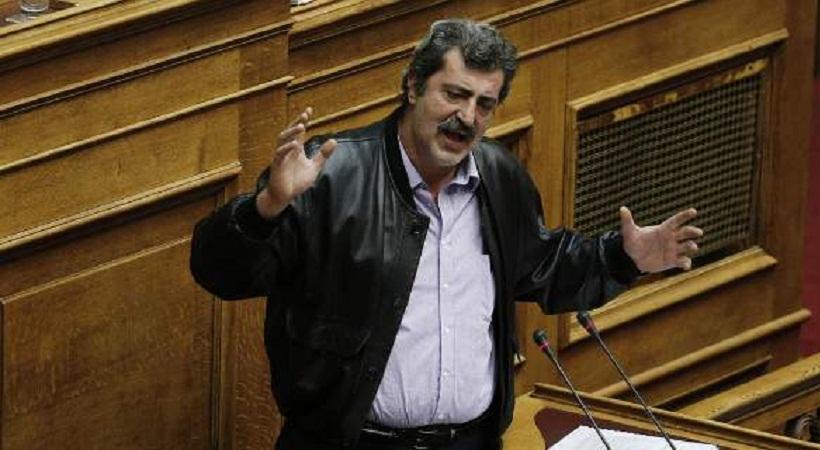 Η Βουλή αποφάσισε άρση ασυλίας του Πολάκη