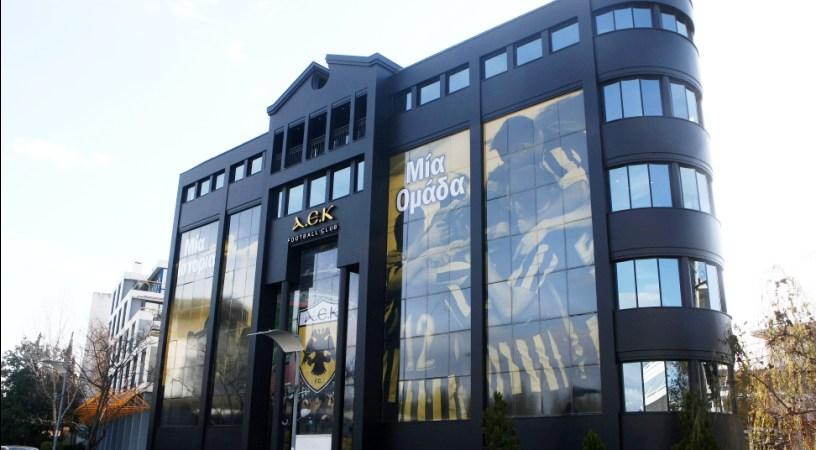 Στα γραφεία για τα μεταγραφικά της ΑΕΚ ο Μελισσανίδης
