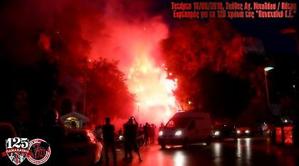 Εκπληκτικό: Δείτε πώς γιόρτασαν οι οπαδοί της Παναχαϊκής τα γενέθλια της ομάδας (video)