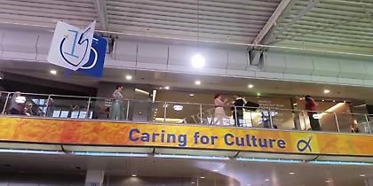 Μάγεψε και το αεροδρόμιο Αθηνών η Εθνική Λυρική Σκηνή (video)