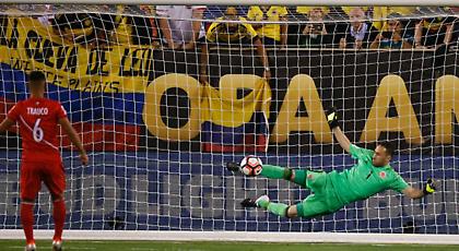 Είχε… Οσπίνα η Κολομβία (video)