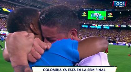 Ξέσπασε σε λυγμούς ο Χάμες Ροντρίγκες μετά την πρόκριση της Κολομβίας