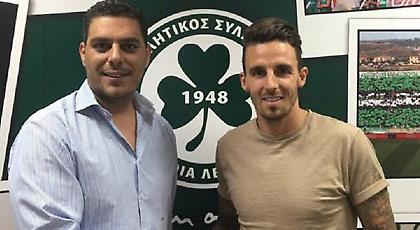 Έπιασε δουλειά ο Ντάρμπισιρ