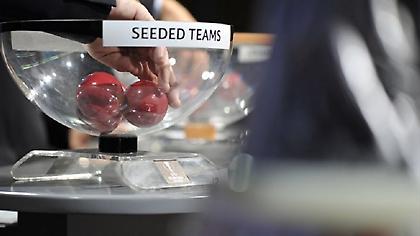 Ιστορική κλήρωση για ΠΑΣ