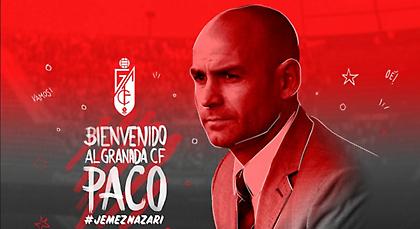 Επίσημο: Στην Γρανάδα ο Πάκο Χέμεθ