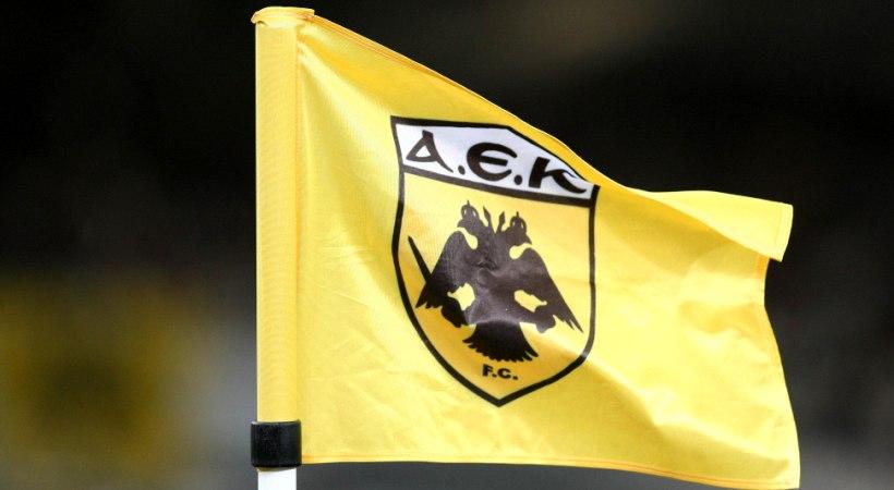 Αυτές είναι οι μεταγραφικές προτεραιότητες ΑΕΚ (audio)