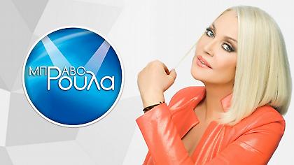 Media: Τέλος η Κορομηλά από το Epsilon, απόψε το 6ο live του «X-Factor»