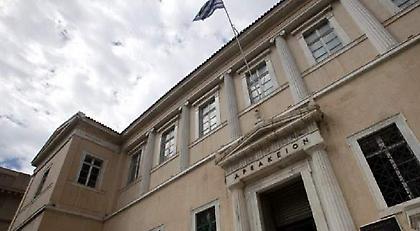 Στις 30 Ιουνίου τα ασφαλιστικά μέτρα Star, Alpha και Epsilon για τις τηλεοπτικές άδειες