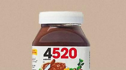 Τα... ειλικρινή λογότυπα αυτών των γνωστών σνακ θα σας κάνουν να «παγώσετε»