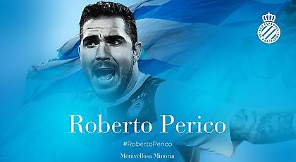 Ανακοίνωσε Ρομπέρτο η Εσπανιόλ!