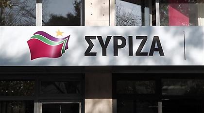 Εμπόδισαν εκδήλωση του ΣΥΡΙΖΑ -Για «τραμπούκους» που τραυμάτισαν μέλη του μιλά το κόμμα