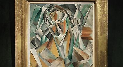 Πίνακας του Πικάσο πουλήθηκε για περισσότερα από 63 εκατ. δολάρια
