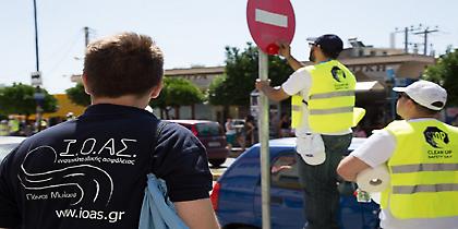 186 πινακίδες στο Δήμο Ελευσίνας «έγιναν» καινούριες