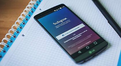 Το Instagram αναβαθμίζεται -Αυτόματη μετάφραση στη μητρική γλώσσα του χρήστη!