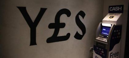 Σε ετοιμότητα για Brexit οι Βρετανικές τράπεζες -Εχουν φορτώσει με μετρητά τα ΑΤΜ