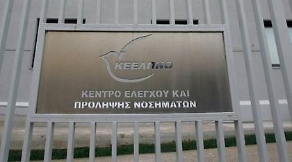 45 τα κρούσματα γαστρεντερίτιδας στο γλέντι στη Βοιωτία