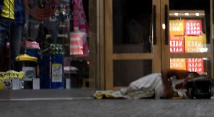 Το 35,7% των Ελλήνων παραμένει σε φτώχεια ή κοινωνικό αποκλεισμό