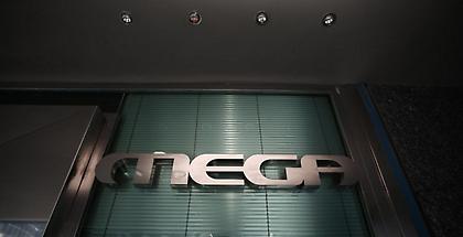 Χωρίς δελτίο και απόψε το MEGA!