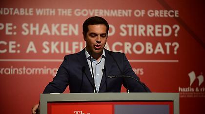Τσίπρας στο συνέδριο Economist: Η ανάπτυξη δεν μπορεί να στηριχθεί στην συντριβή της εργασίας