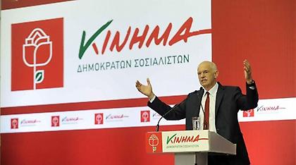 «Πυρά» Παπανδρέου σε όσους τον κατηγορούν ότι «κατέστρεψε τη χώρα»