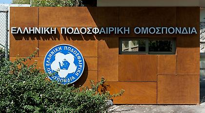 Μετρούν τις δυνάμεις τους στην ΕΠΟ