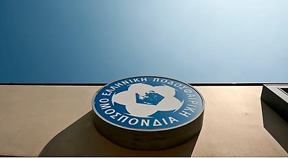 Μπήκαν με το… ζόρι οι δημοσιογράφοι στη ΓΣ της ΕΠΟ