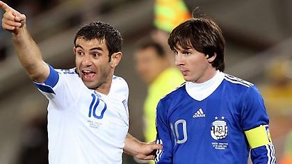 Οι ευχές της Εθνικής στον Μέσι (pic)