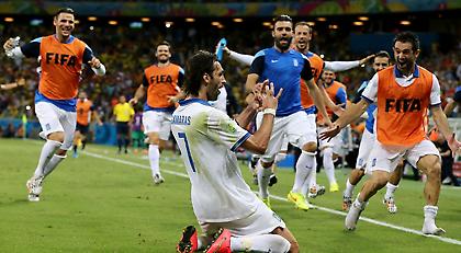 Παγκόσμια Ελλάδα!