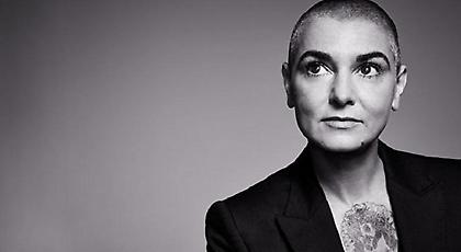 Sinead O'Connor: «Σήμερα, παραείμαι χαρούμενη για να αυτοκτονήσω»
