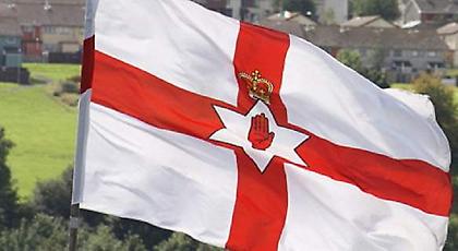 Και η Βόρεια Ιρλανδία θέλει δημοψήφισμα για απόσχιση από το Ηνωμένο Βασίλειο