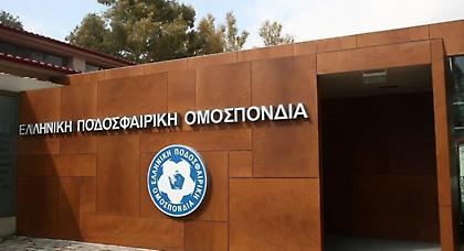 Η ανατροπή στην ΕΠΟ έχει ήδη γίνει: 27-26 οι ενώσεις