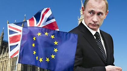 Πούτιν: Η αλαζονεία της βρετανικής κυβέρνησης έφερε το Brexit