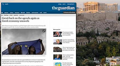 Ελληνας υπουργός στον Guardian: Η προοπτική του Grexit θα αυξηθεί
