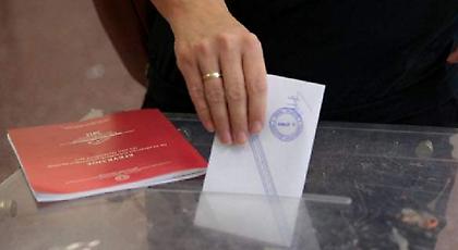 Σε ποιες χώρες ψηφίζουν στα 17 -Στο Σουδάν και στη ...Βόρεια Κορέα