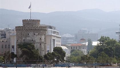 Τηλεφώνημα για τοποθέτηση βόμβας στο Λευκό Πύργο